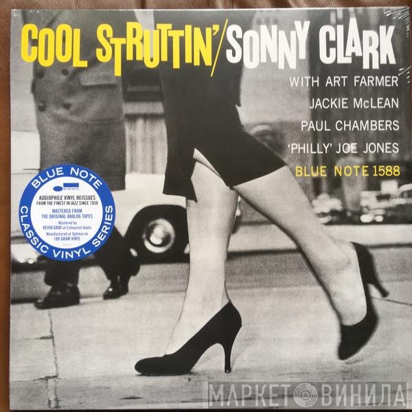 Sonny Clark - Cool Struttin'