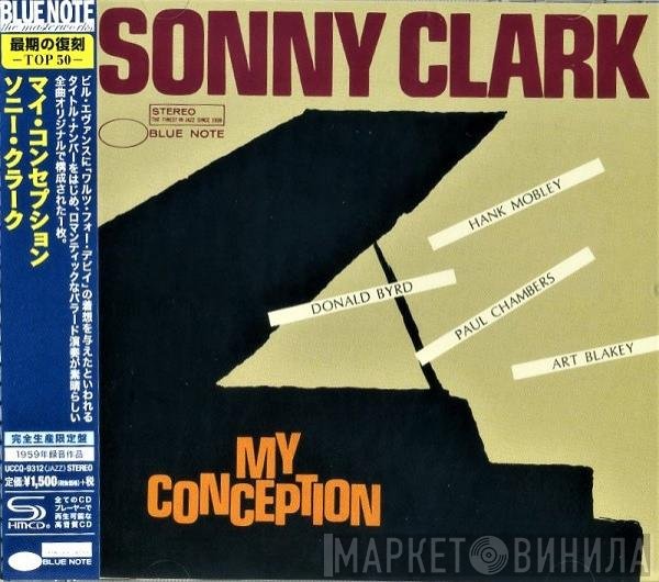 Sonny Clark  - My Conception