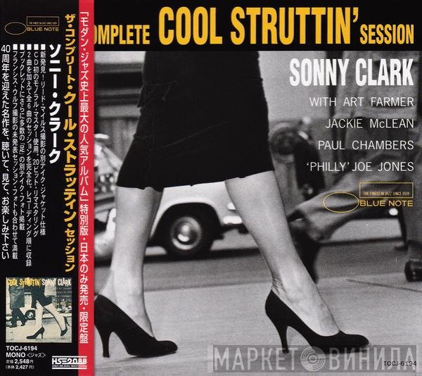 Sonny Clark  - The Complete Cool Struttin' Session