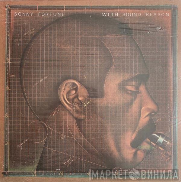 Sonny Fortune  - With Sound Reason