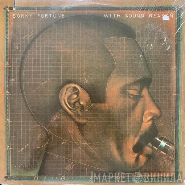 Sonny Fortune  - With Sound Reason