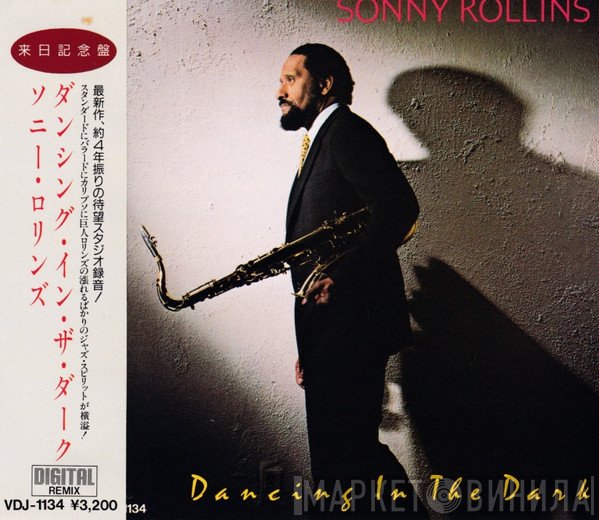 Sonny Rollins  - Dancing In The Dark