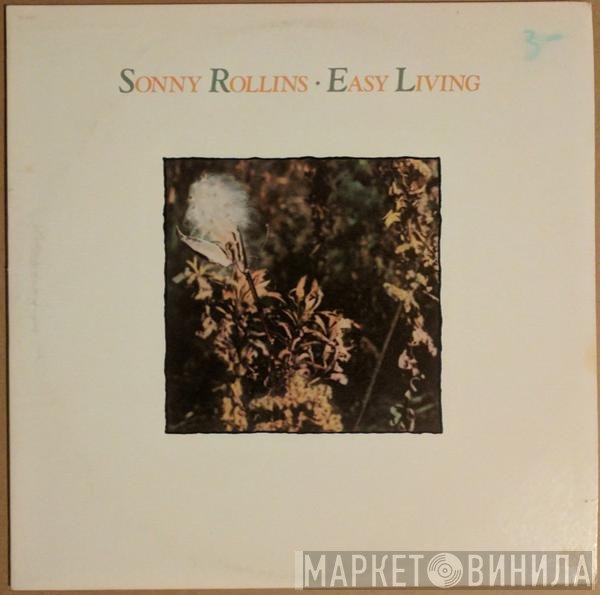 Sonny Rollins  - Easy Living