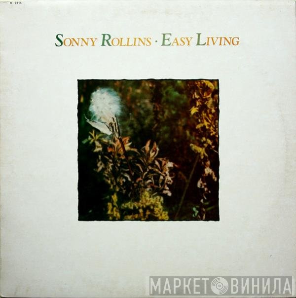 Sonny Rollins  - Easy Living