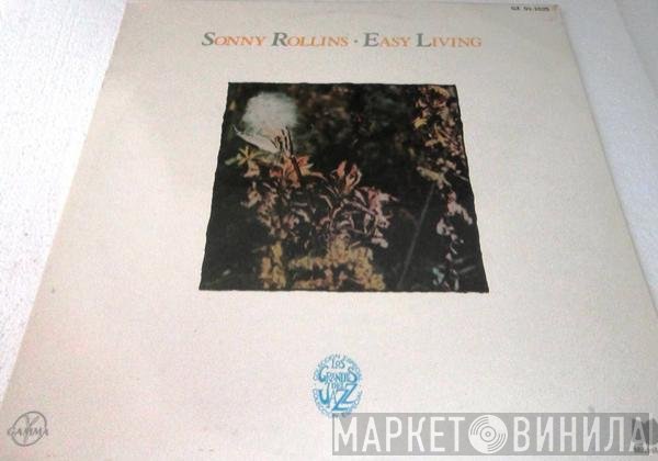 Sonny Rollins  - Easy Living