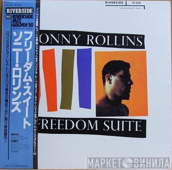 Sonny Rollins  - Freedom Suite