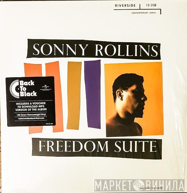 Sonny Rollins  - Freedom Suite