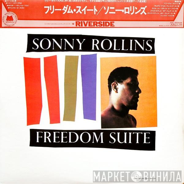 Sonny Rollins  - Freedom Suite