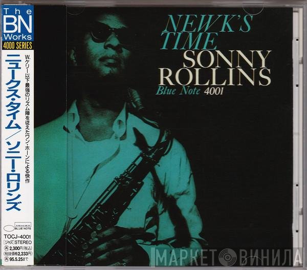 Sonny Rollins  - Newk's Time