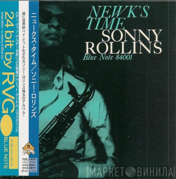 Sonny Rollins  - Newk's Time