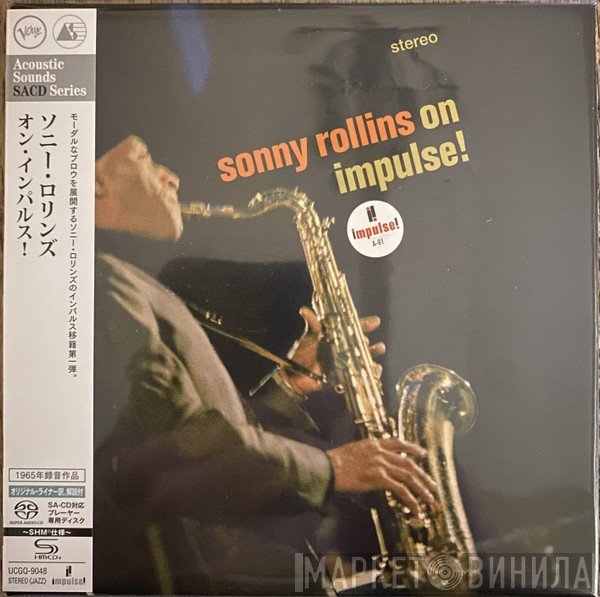 Sonny Rollins  - On Impulse!