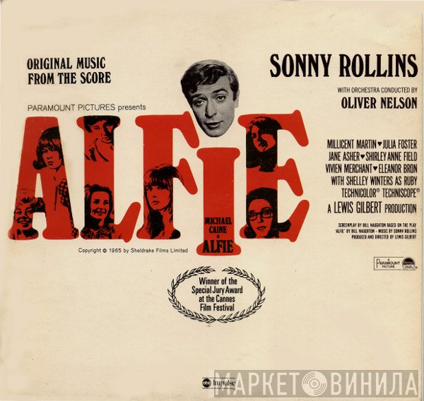 Sonny Rollins - Original Music From The Score "Alfie"