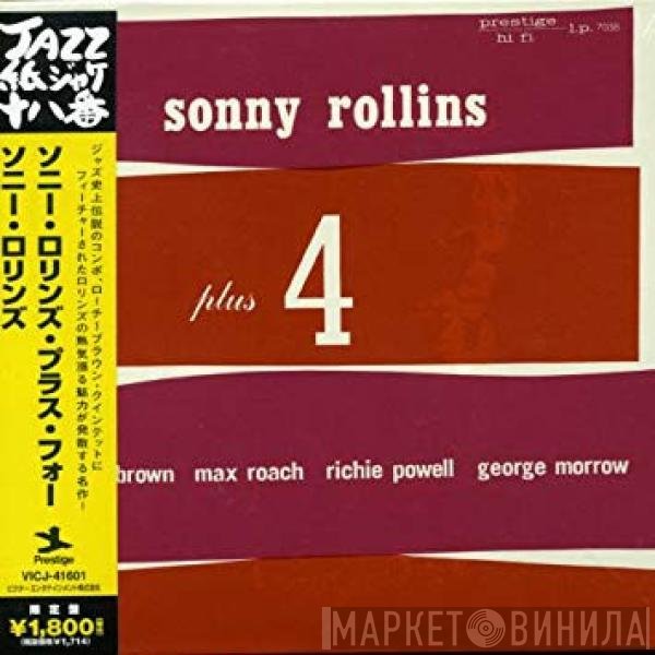 Sonny Rollins  - Plus 4