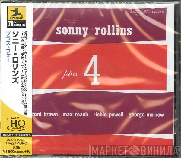 Sonny Rollins  - Plus 4