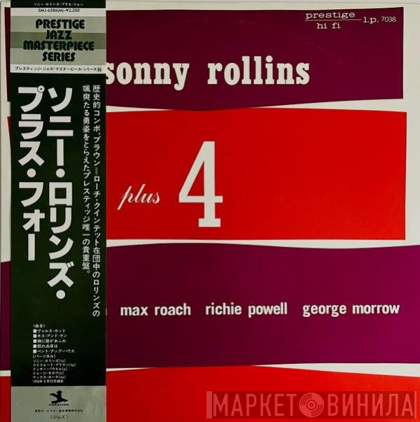 Sonny Rollins  - Plus 4