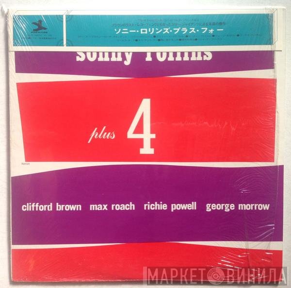 Sonny Rollins  - Plus 4