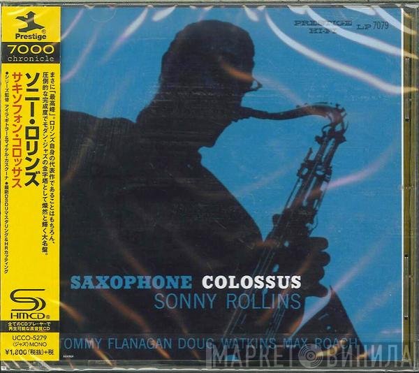 Sonny Rollins  - Saxophone Colossus