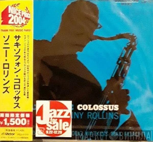 Sonny Rollins  - Saxophone Colossus
