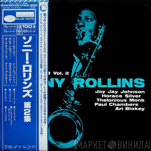 Sonny Rollins  - Volume 2