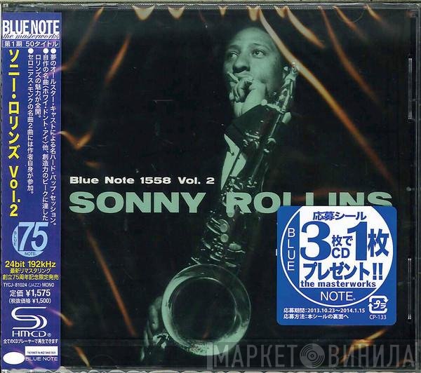 Sonny Rollins  - Volume 2