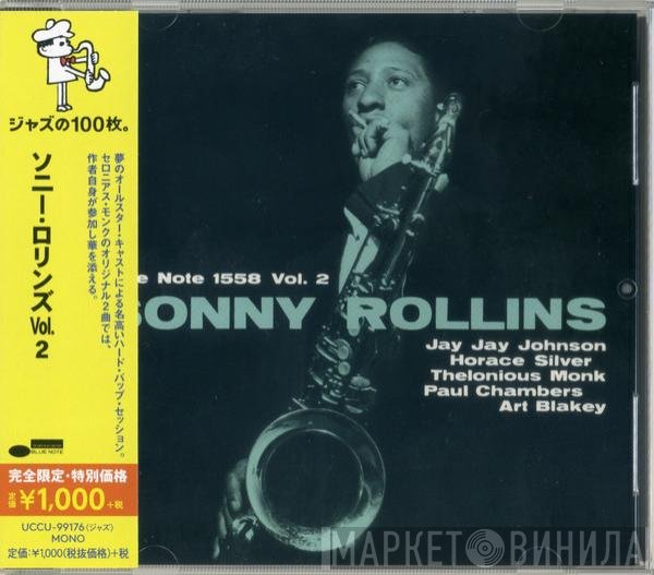 Sonny Rollins  - Volume 2