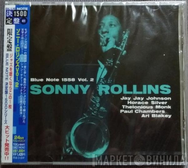 Sonny Rollins  - Volume 2