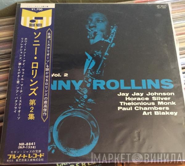Sonny Rollins  - Volume 2