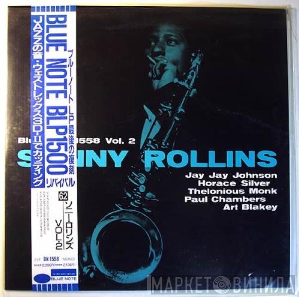 Sonny Rollins  - Volume 2