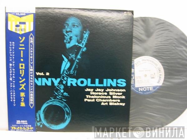 Sonny Rollins  - Volume 2
