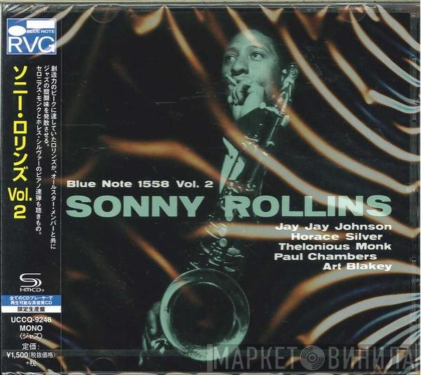 Sonny Rollins  - Volume Two