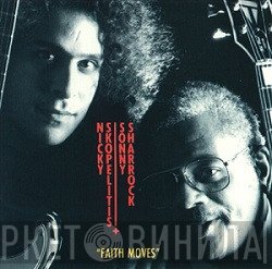 Sonny Sharrock / Nicky Skopelitis  - Faith Moves
