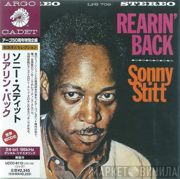 Sonny Stitt  - Rearin' Back