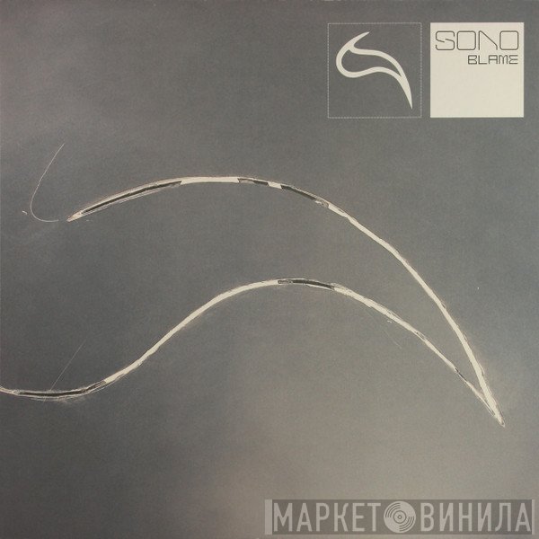 Sono - Blame
