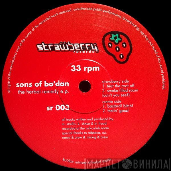 Sons Of Bo'Dan - The Herbal Remedy E.P.