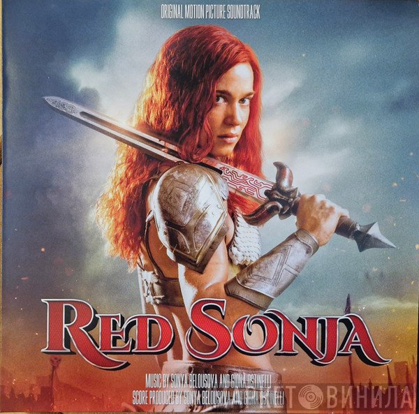 Sonya Belousova, Giona Ostinelli - Red Sonja (Original Motion Picture Soundtrack)