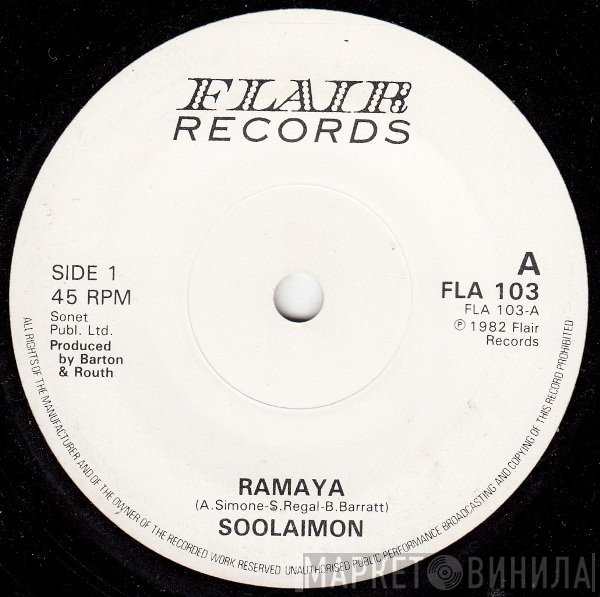 Soolaimon - Ramaya