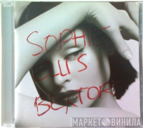 Sophie Ellis-Bextor  - Read My Lips