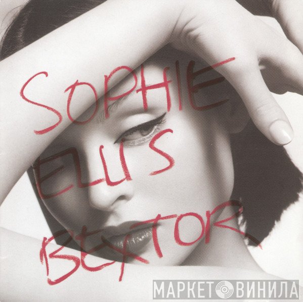 Sophie Ellis-Bextor  - Read My Lips