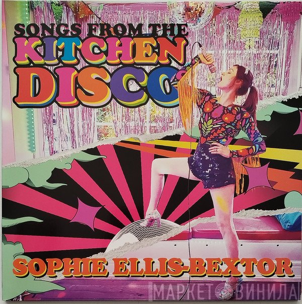 Sophie Ellis-Bextor - Songs From The Kitchen Disco
