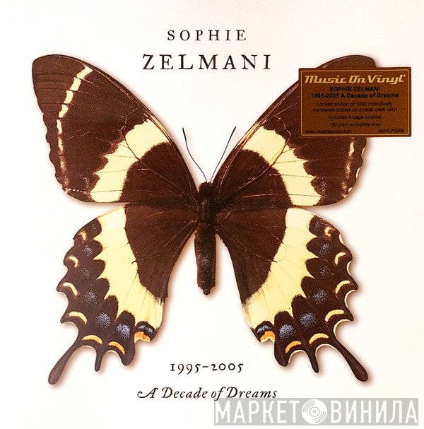 Sophie Zelmani - 1995-2005 A Decade Of Dreams