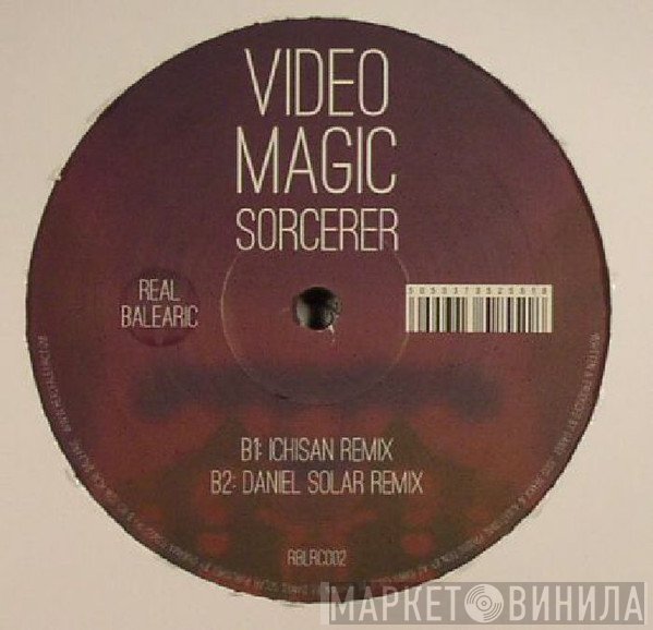 Sorcerer  - Video Magic
