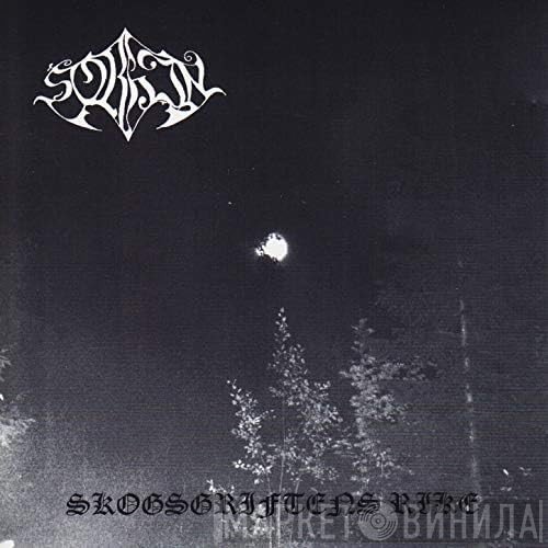 Sorhin  - Skogsgriftens Rike