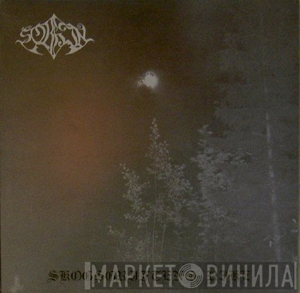 Sorhin  - Skogsgriftens Rike
