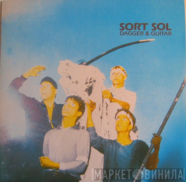 Sort Sol  - Dagger & Guitar