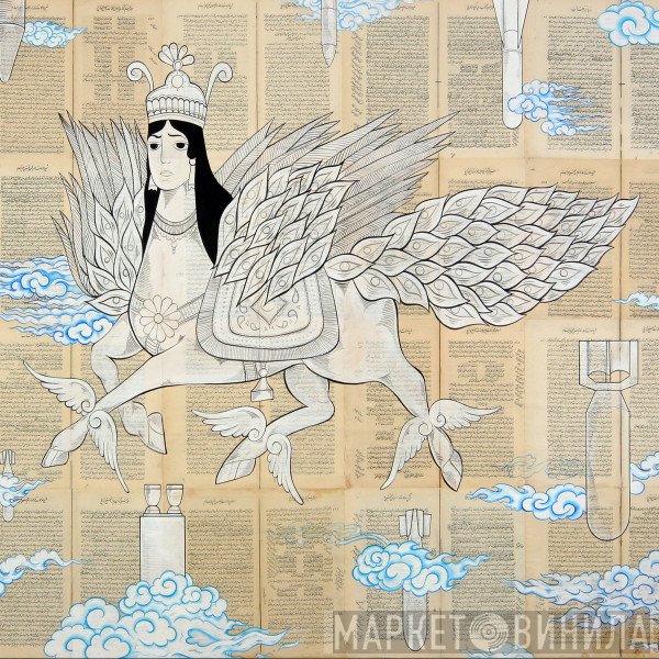 Sote  - Sacred Horror In Design