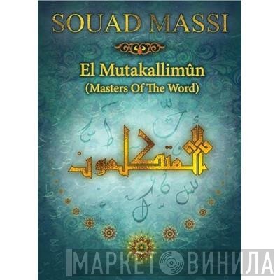 Souad Massi - El Mutakallimûn (Masters Of The Word)