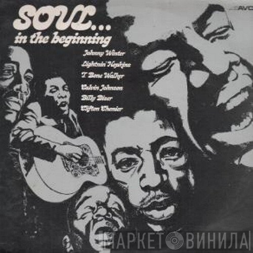  - Soul...In The Beginning