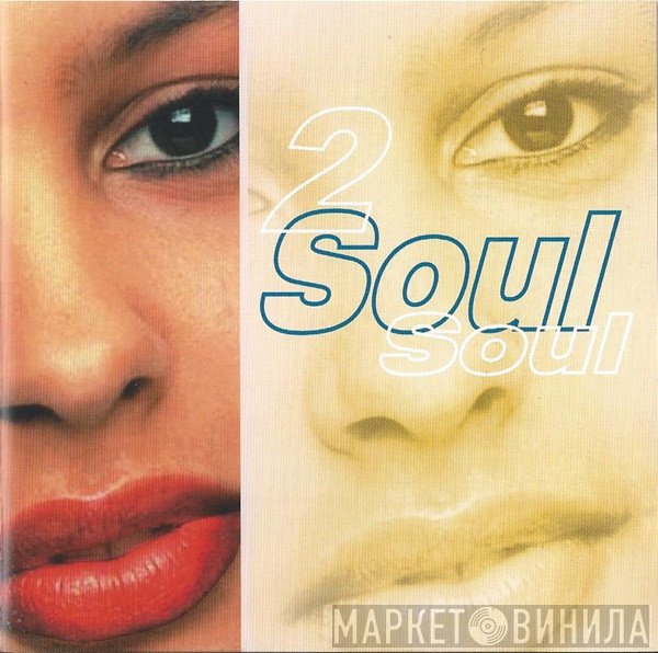 - Soul 2