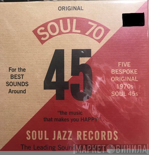  - Soul 70