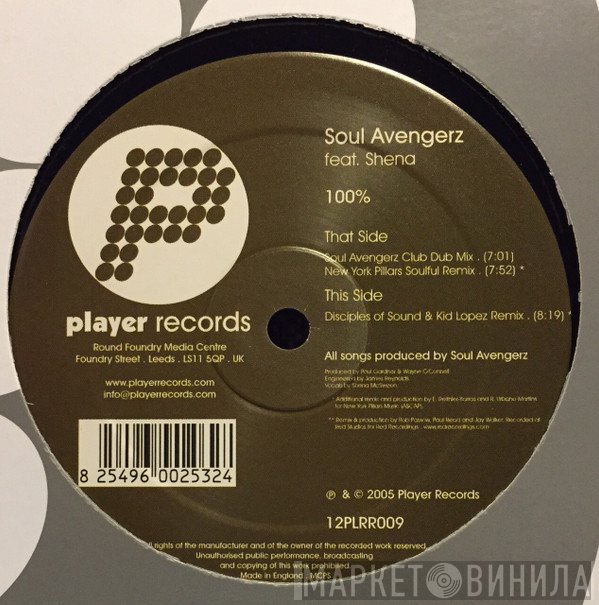 Soul Avengerz Featuring Shena  - 100%